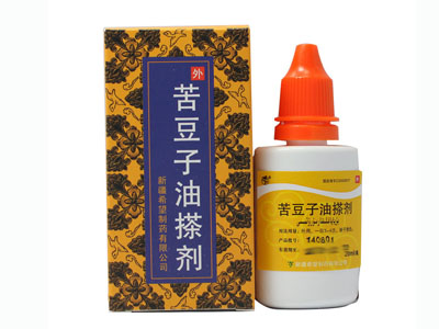 苦豆子油搽剂